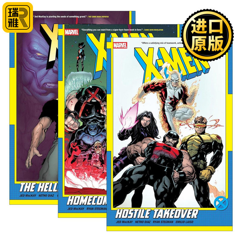 英文原版 X-Men By Jed Mackay X战警系列3册 归途 地狱火之夜 恶意收购 漫威漫画 英文版 进口英语原版书籍