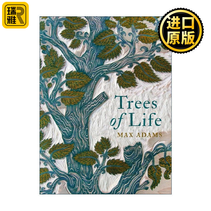 Trees of Life 世界之树 孕育地球生命的树木图鉴 Max Adams 精装