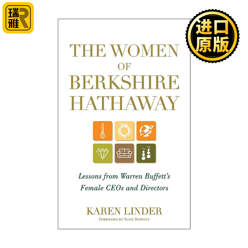 英文原版 The Women of Berkshire Hathaway 哈撒韦公司女CEO和董事的经验教训 精装 英文版 进口英语原版书籍