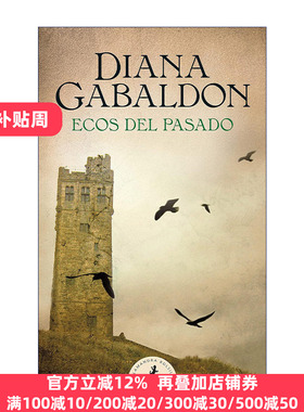 Ecos del pasado / An Echo in the Bone 英文原版