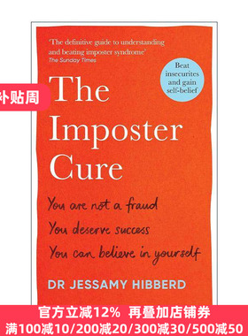 英文原版 The Imposter Cure 冒牌者症候群 面对肯定赞赏与幸福 为什么总觉得我不配 英文版 进口英语原版书籍