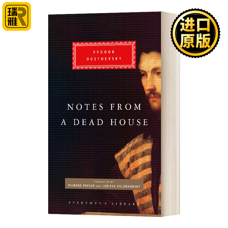 死屋笔记人人图书馆精装收藏版英文原版小说 Notes from a Dead House陀思妥耶夫斯基英文版 Fyodor Dostoevsky进口原版书籍