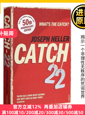 Catch-22 第二十二条军规 英文原版小说 第22条军规 英文版 美国黑色幽默经典文学名著 Joseph Heller约瑟夫海勒 正版进口英语书籍