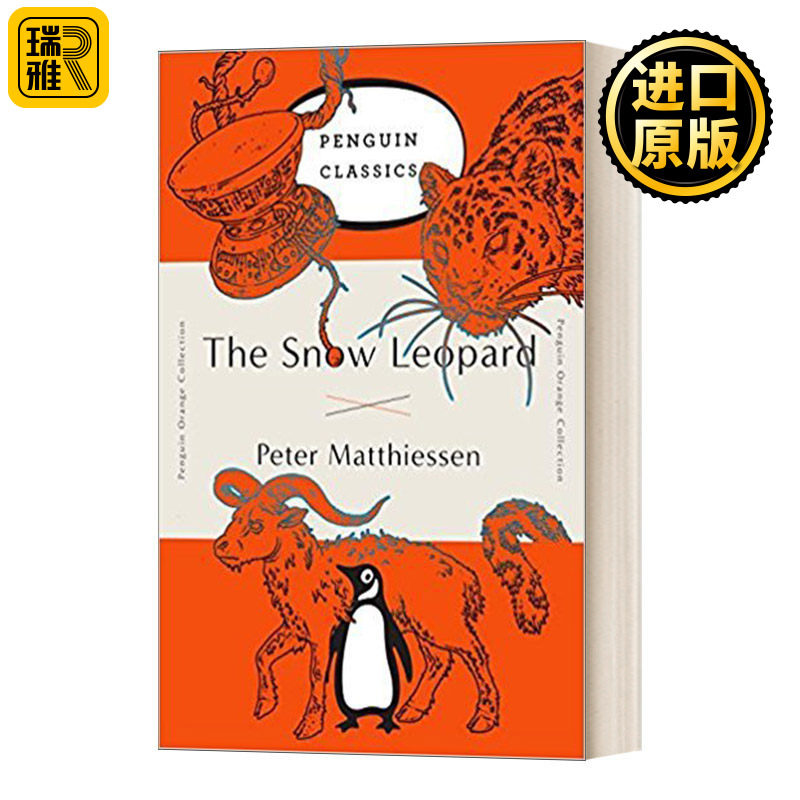 英文原版 The Snow Leopard Penguin Orange Collection 雪豹 企鹅经典橘色收藏版 英文版 Peter Matthiessen 进口英语原版书籍