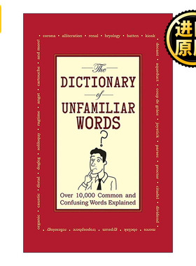 英文原版 The Dictionary of Unfamiliar Words 生僻词词典 超万条常见易混淆词汇释义 英文版 进口英语原版书籍