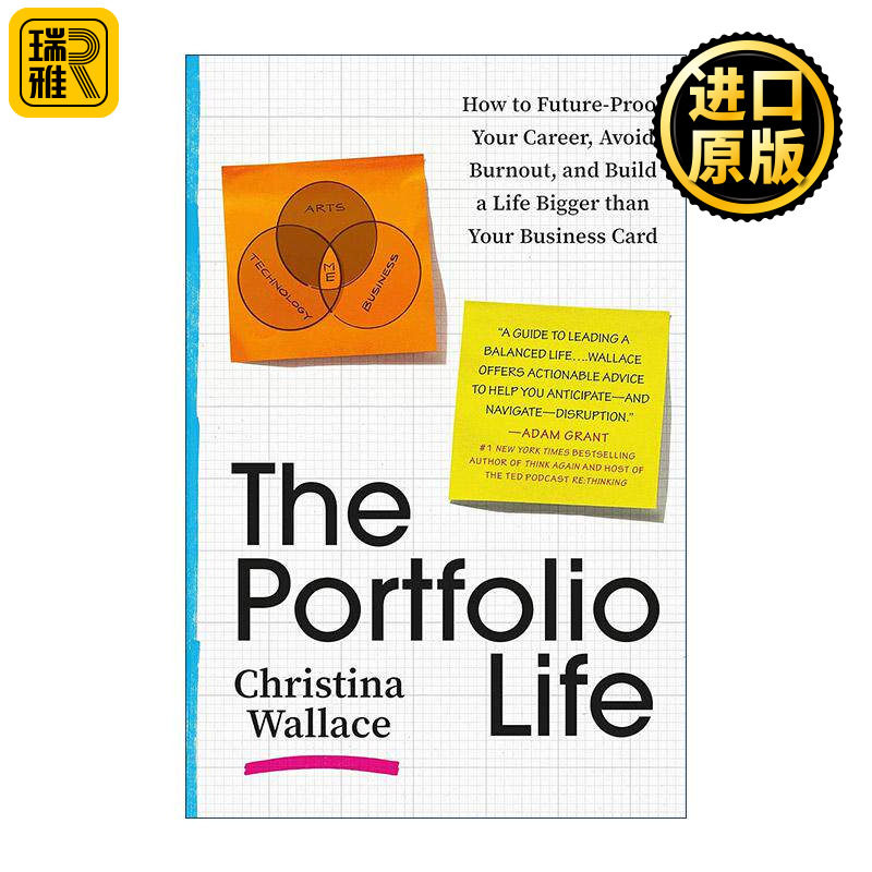 英文原版 The Portfolio Life 发现我的多重职涯组合 哈佛商学院教授教你经营职涯与多重身份 英文版 进口英语原版书籍