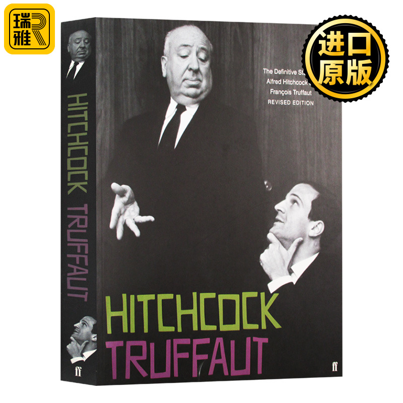 Hitchcock 弗朗索瓦特吕弗 希区柯克 英文原版 Francois Truffaut 全英文版进口原版英语书籍