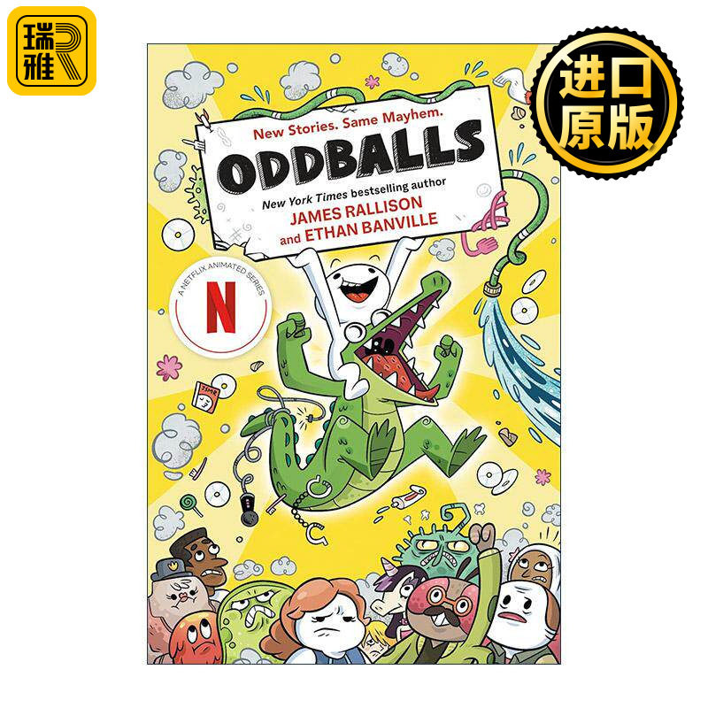 英文原版 Oddballs 詹姆斯的奇异冒险 异类 同名动画漫画图像小说 The Odd 1s Out作者James Rallison 英文版 进口英语原版书籍