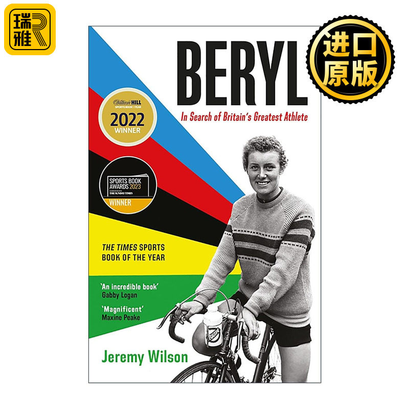 英文原版 Beryl 英国传奇女性自行车手贝丽尔&middot;伯顿 体育传记 英文版 进口英语原版书籍