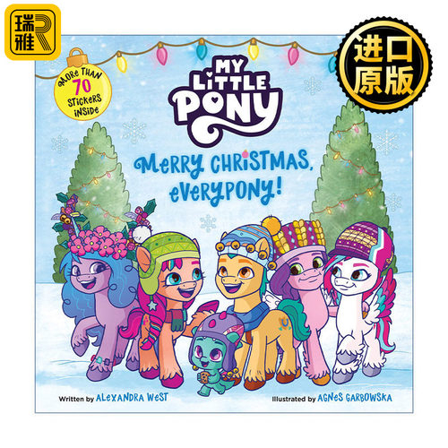 My Little Pony: Merry Christmas Everypony 小马宝莉的圣诞节 带贴纸