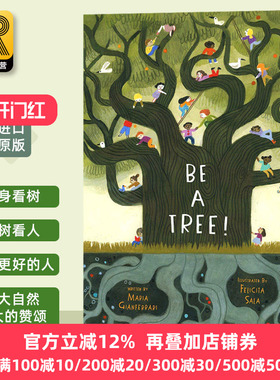 做一棵树 英文原版 Be a Tree 成为一棵大树 绘本 Felicita Sala 插画 Maria Gianferrari全英文版GianferrariMaria进口原版英语书