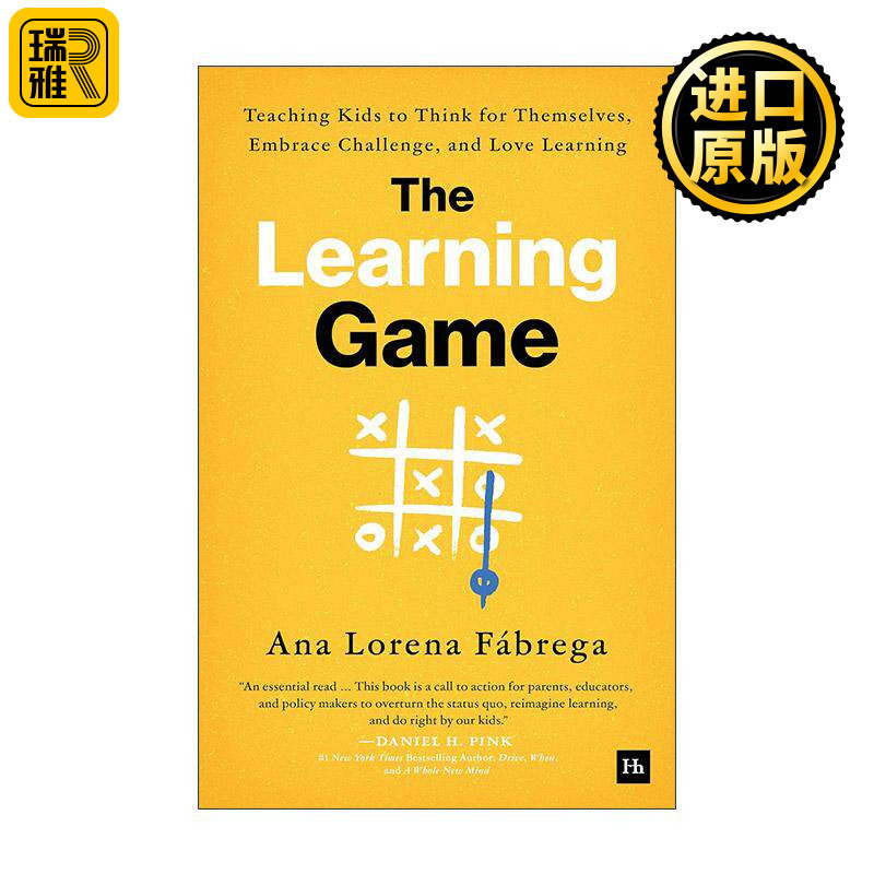 英文原版 The Learning Game 七堂危险课 我们是怎样让孩子失去学习热情的 英文版 进口英语原版书籍