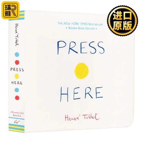 点点点迷你纸板书绘本