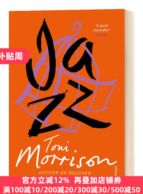爵士乐 Jazz 英文原版小说 托妮莫里森 Toni Morrison 宠儿Beloved蓝色的眼睛The Bluest Eye所罗门之歌作者 全英文版进口英语书籍