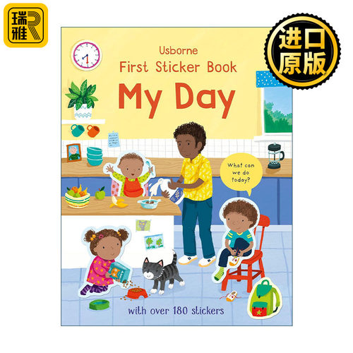 英文原版 Usborne First Sticker Book My Day 我的一天主题贴纸书 180多张贴纸 尤斯伯恩儿童启蒙认知益智游戏 进口英语原版书籍