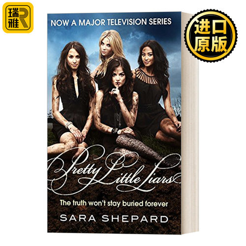 Pretty Little Liars 美少女的谎言1
