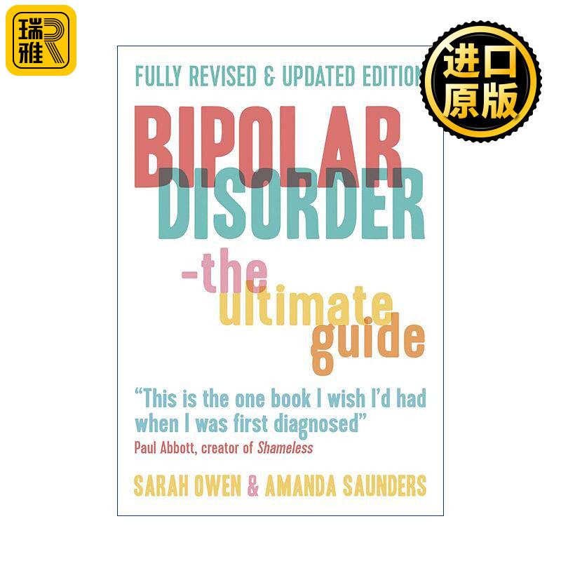 英文原版 Bipolar Disorder 躁郁症终极指南 英文版 进口英语原版书籍