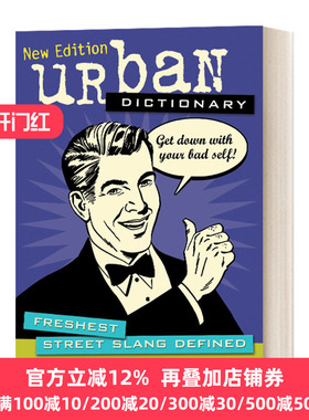 Urban Dictionary Freshest Street Slang Define