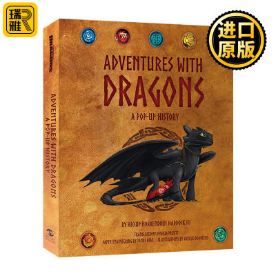 DreamWorks Dragons: Adventures with Dragons 驯龙高手立体书 英文原版