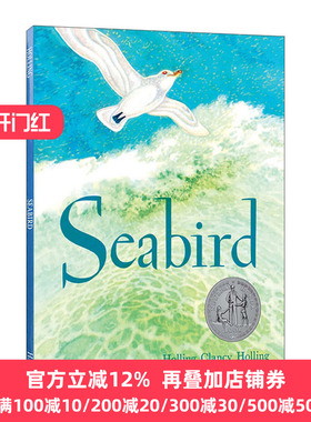 Seabird 海鸟 1949纽伯瑞银奖 霍林克兰西霍林 Holling C. Holling 英文原版儿童小说