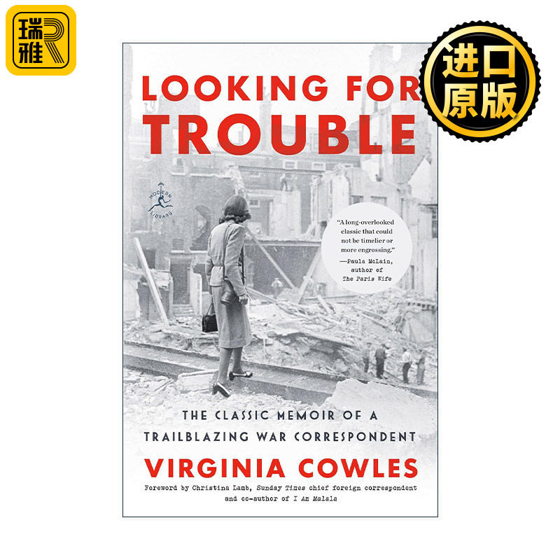 英文原版 Looking for Trouble 自寻烦恼 传奇战地女记者Virginia Cowles 战事回忆录 西班牙内战二战 英文版 进口英语原版书籍