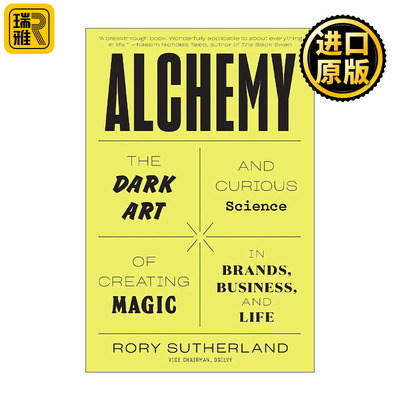 Alchemy 创意有魔力 如何想出好点子 奥美集团 品牌策略师Rory Sutherland