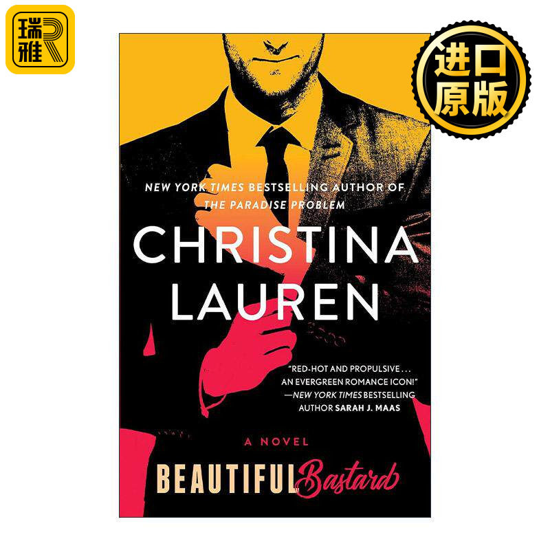 英文原版 Beautiful Bastard 美丽系列1 浪漫喜剧小说 英文版 进口英语原版书籍图片