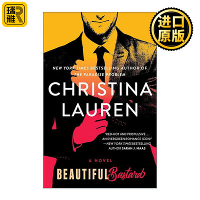英文原版 Beautiful Bastard 美丽系列1 浪漫喜剧小说 英文版 进口英语原版书籍