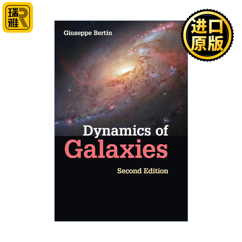 Dynamics of Galaxies 星系动力学 Giuseppe Bertin 精装