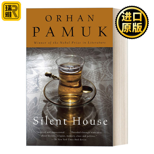 Silent House (Vintage International) 寂静的房子 诺贝尔文学奖得主Orhan Pamuk