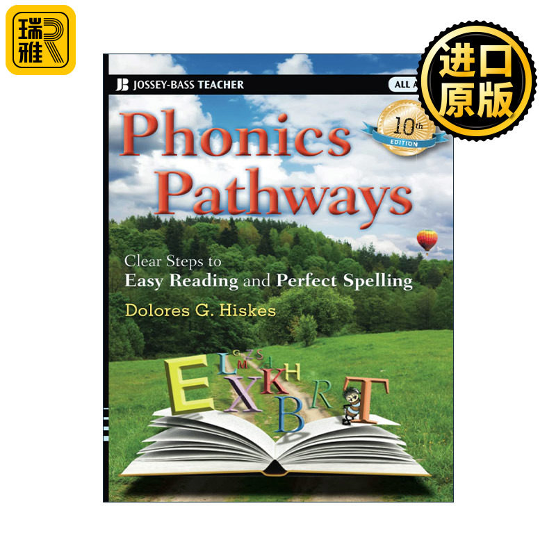 Phonics Pathways 声音基础教学法 方便阅读和完善拼写的明确步骤 第10版