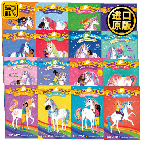 Unicorn Academy 独角兽学院系列16册 儿童章节桥梁故事书 Lucy Truman