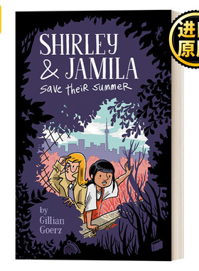 Shirley and Jamila Save Their Summer 雪莉和贾米拉系列1 儿童侦探推理小说 反校园暴力少年课外阅读全彩漫画 Gillian Goerz