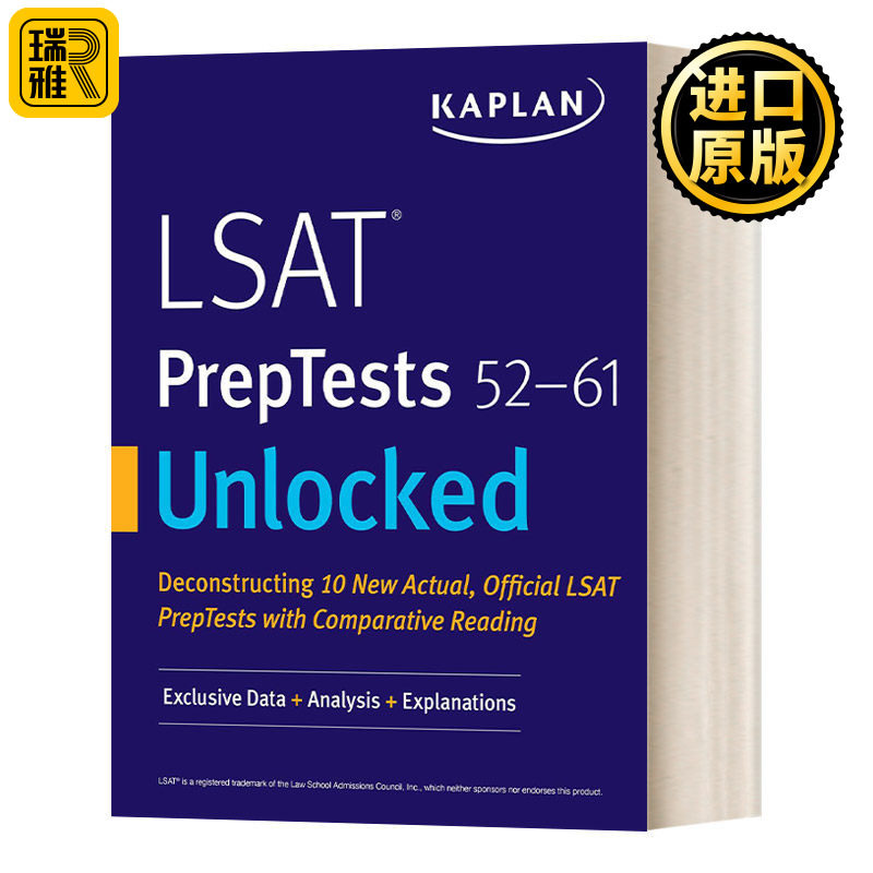 LSAT PrepTests 52-61 Unlocked  美国法学院入学考试备考 52-61 英文原版