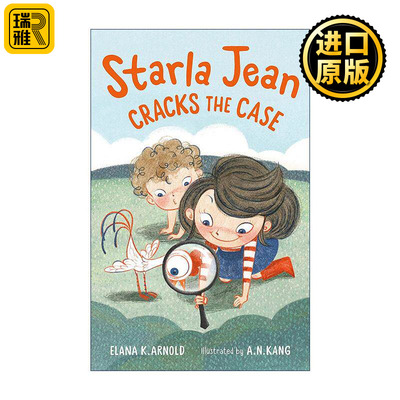 Starla Jean Cracks the Case 斯黛拉和小鸡3 精装