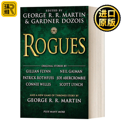 Rogues 法外之徒 George R. R. Martin 精装 奇幻冒险小说 英文原版