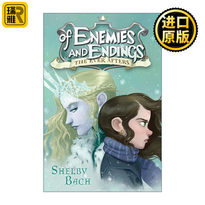 Of Enemies and Endings 敌人与结局 放学后系列 儿童冒险故事