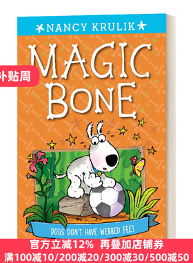 神奇的骨头7 英文原版 Dogs Don't Have Webbed Feet #7 Magic Bone 英文版 儿童章节小说书 Nancy Krulik 进口英语原版书籍