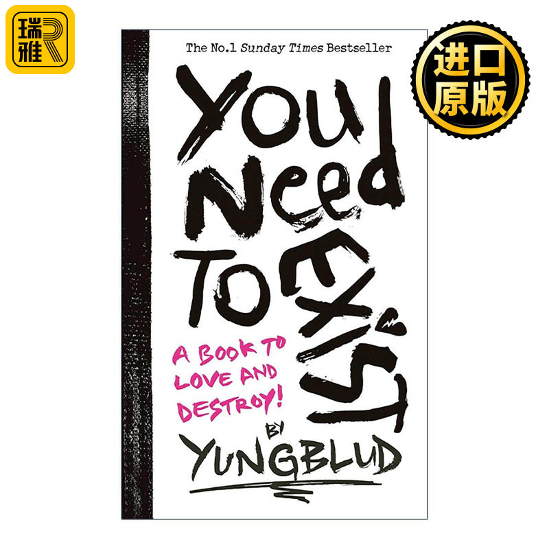 英文原版 You Need To Exist 你需要存在 英国摇滚男歌手Yungblud 歌词诗歌艺术集 英文版 进口英语原版书籍