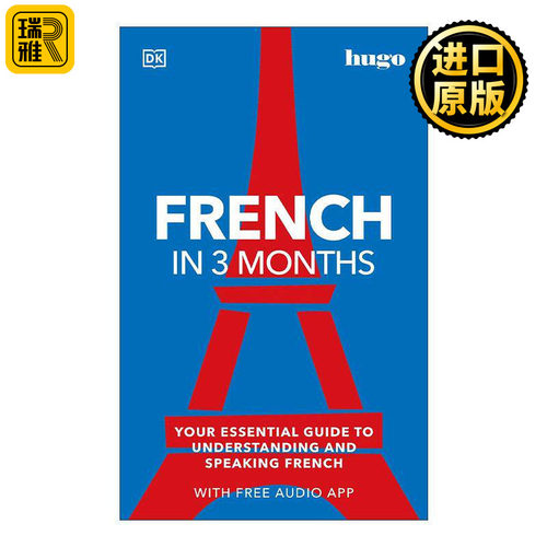 英文原版 French in 3 Months with Free Audio App DK3个月法语速成 带音频软件 英文版 进口英语原版书籍