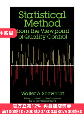 Statistical Method from the Viewpoint of Quality Control