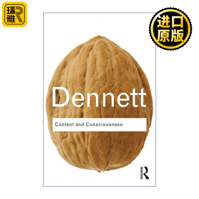 Content and Consciousness 满足和意识 Routledge Classics系列 美国文理科学院院士Daniel