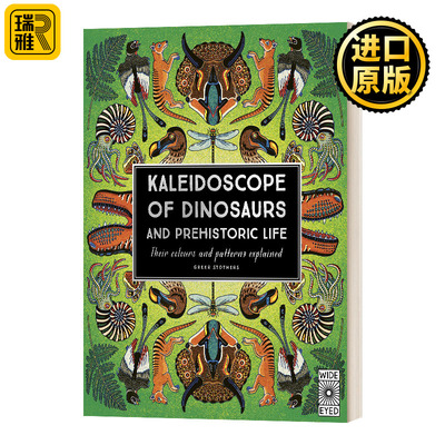 Kaleidoscope of Dinosaurs and Prehistoric Life