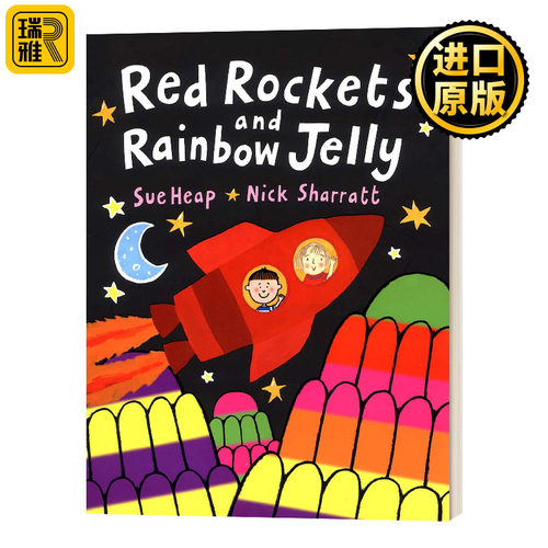 火箭与彩虹糖英文原版