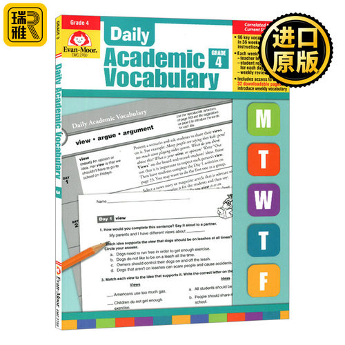 Daily Academic Vocabulary Grade 4 TE 每日练习系列 专业词汇 四年级 完整版