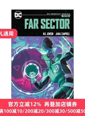 Far Sector: DC Compact Comics Edition 遥远扇区 DC漫画精简版 绿灯侠 雨果奖 N. K. Jemisin
