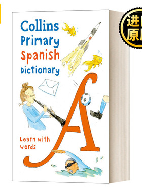 Collins Primary Spanish Dictionary  柯林斯初级西班牙语词典 插图版 7岁+