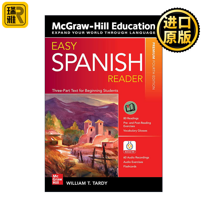 Easy Spanish Reader 轻松西班牙语阅读 第4版