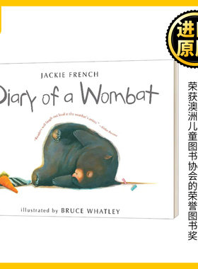 袋熊的日记 Diary of a Wombat 平装绘本 Jackie French ；Bruce Whatley