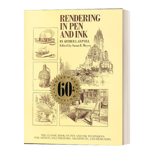 And Guptill 书 Arthur Ink Pen Rendering 一本经典 设计工作者必读